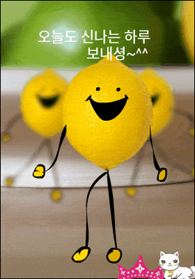◆ 감사하는 마음 ◆
