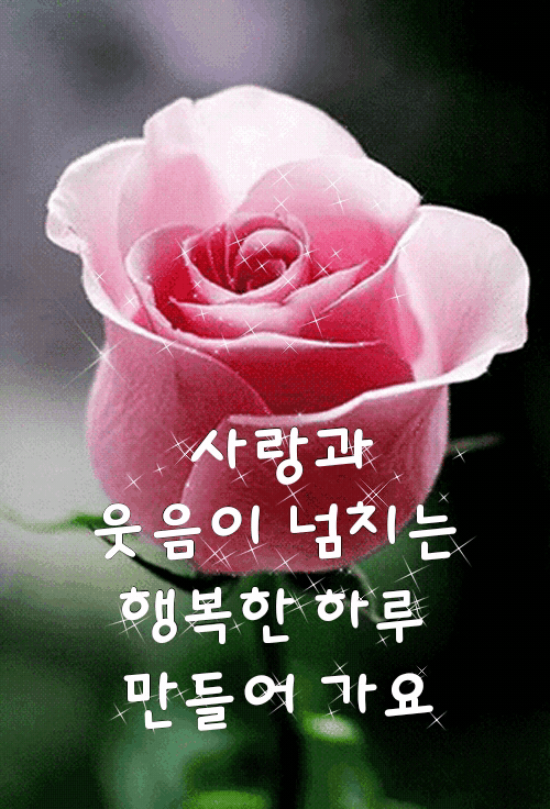 ◆  술 고픈 날 ◆