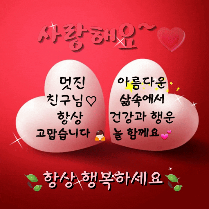 ◆ 멋지게 나이 드는 법 ◆