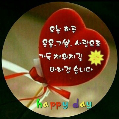 ◆ 혼자 살 수 없는 세상 ◆