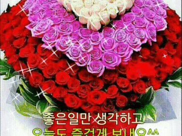 ◆ 친구가 나더러 이렇게 살아보라 하네 ◆