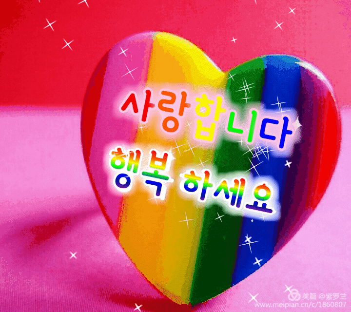 ◆ 빌 게이츠가 말한 가슴 뜨끈한 명언 ◆